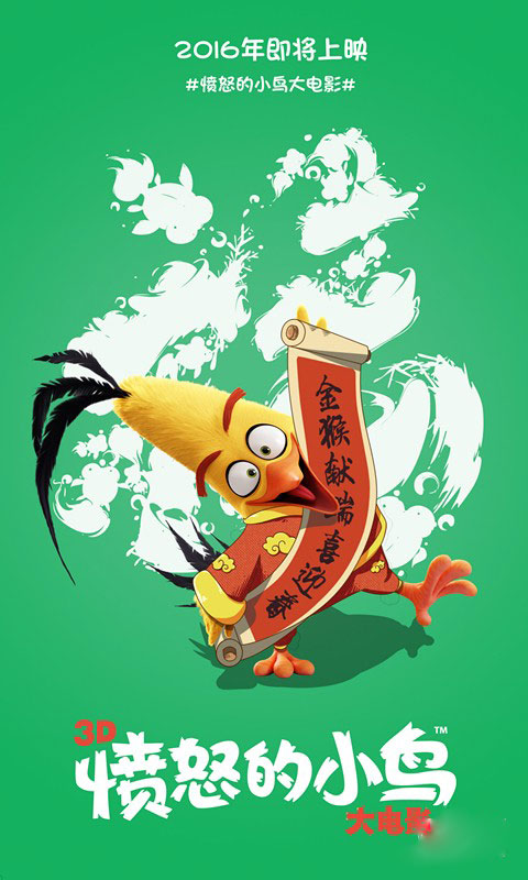 国外本科学历可以考国内研究生